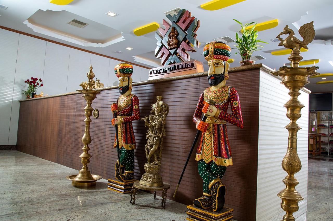 Mayapuri Amira Kumbakonam Extérieur photo